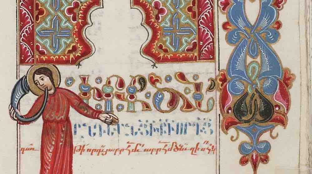 Manuscript image