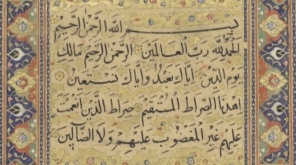 To Timbuktu From a Land Far Away: Migrating Manuscripts