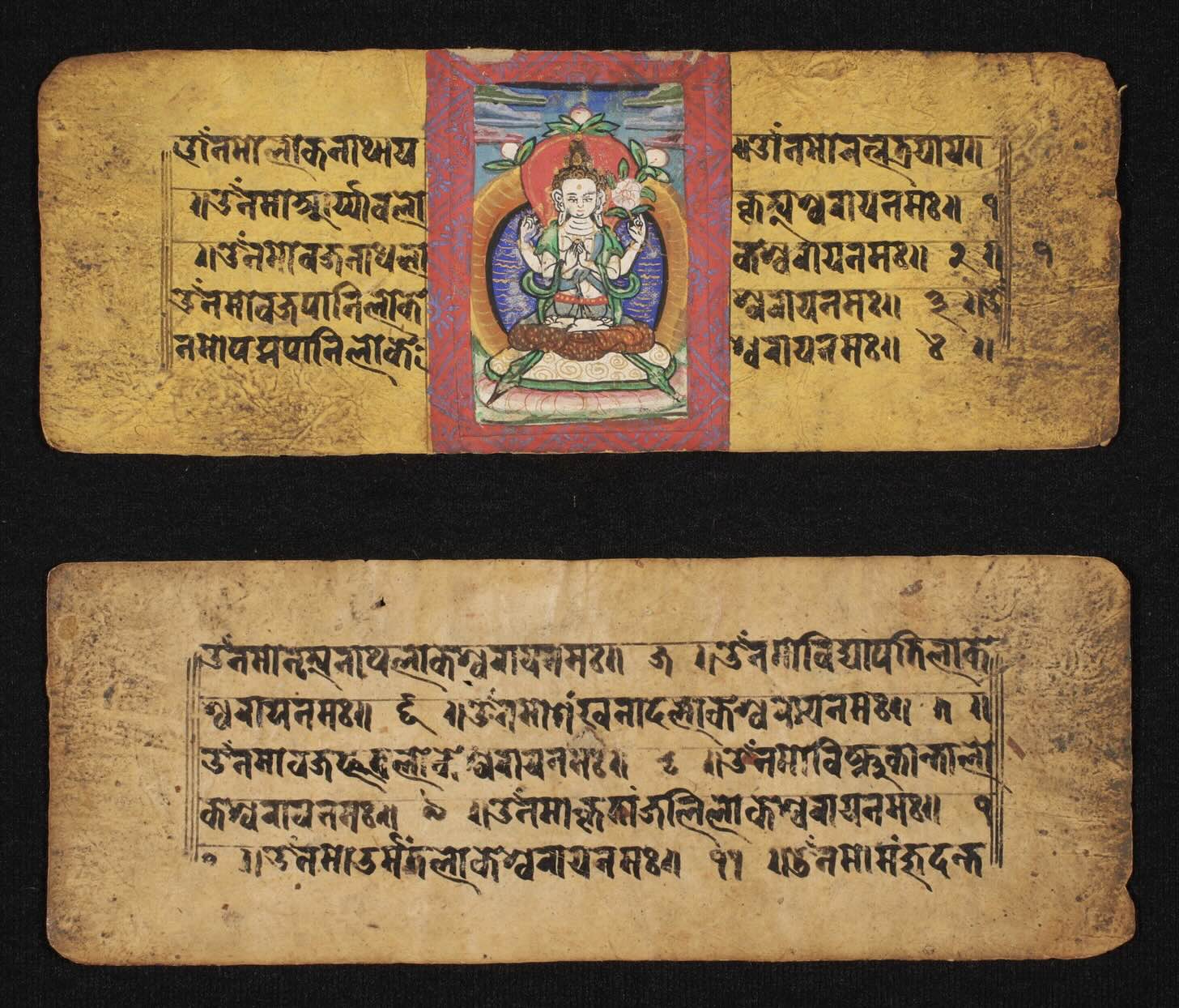 Digitized in partnership with the Centre for the Study of Manuscript Cultures (CSMC) at Universität Hamburg. (<a href='https://w3id.org/vhmml/readingRoom/view/786133'>DPN 07900</a>)