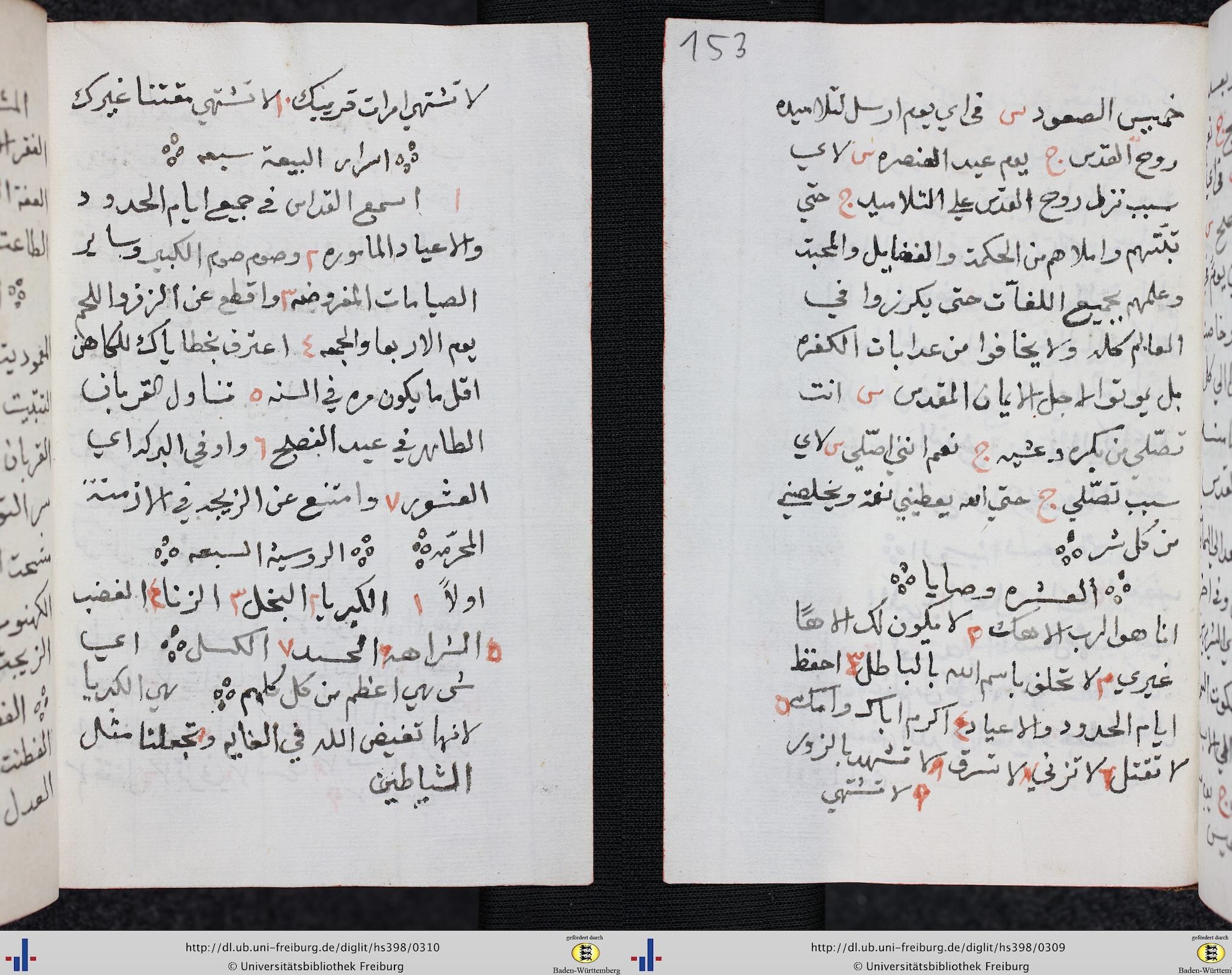 <em>Psalter.</em>