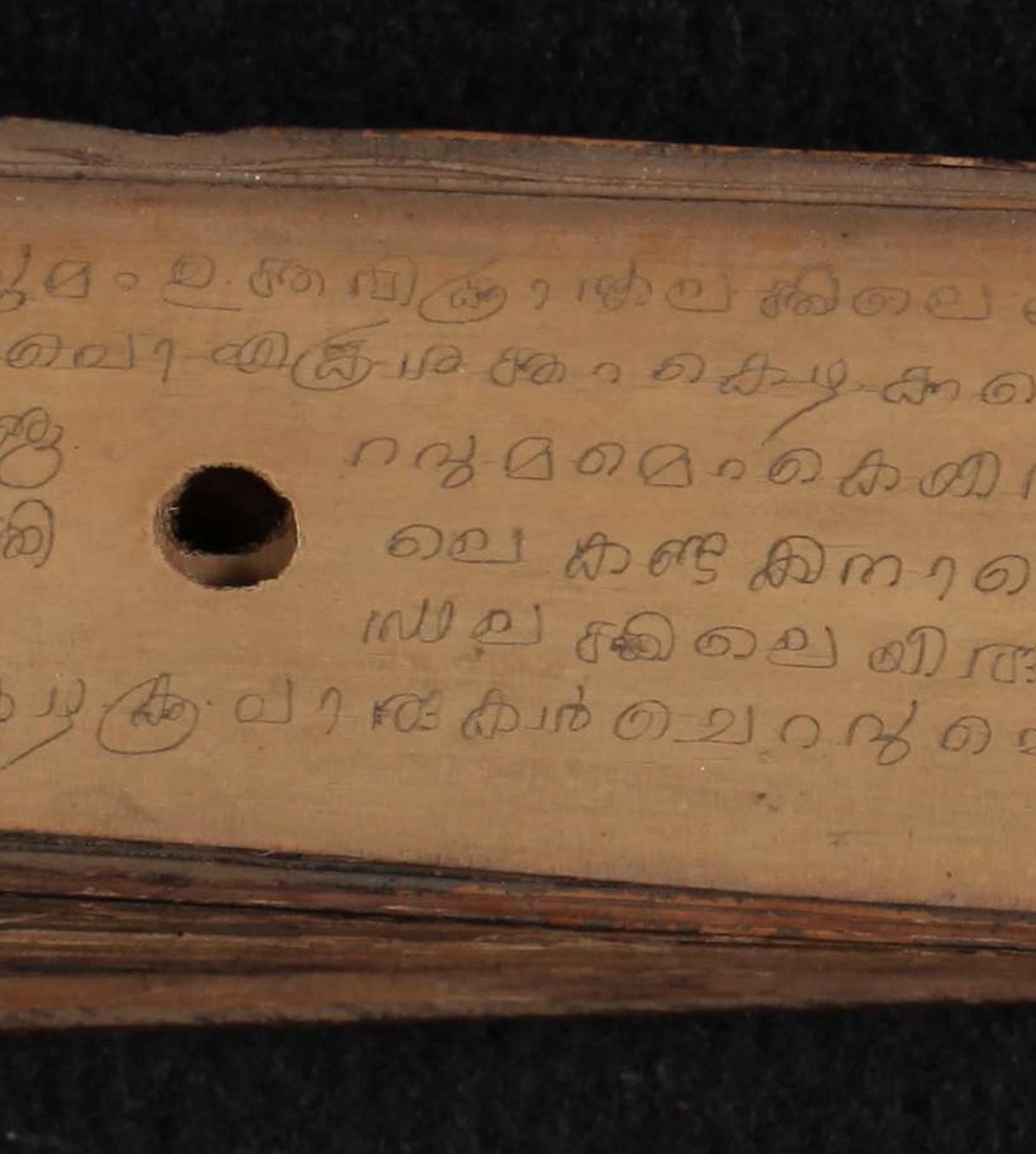 <em>Unique manuscript material</em>