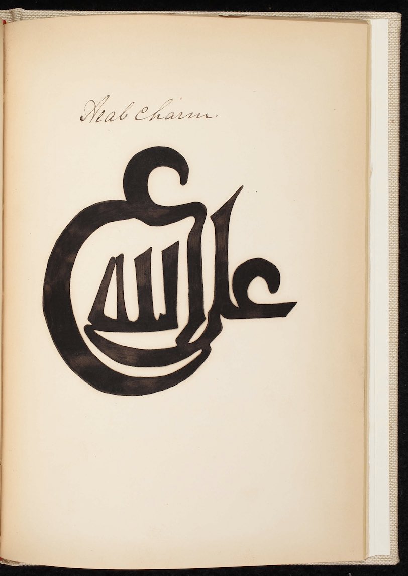 A collection of languages by Daniel B. Dixon [English/numerous languages]<br>Rome, 1855