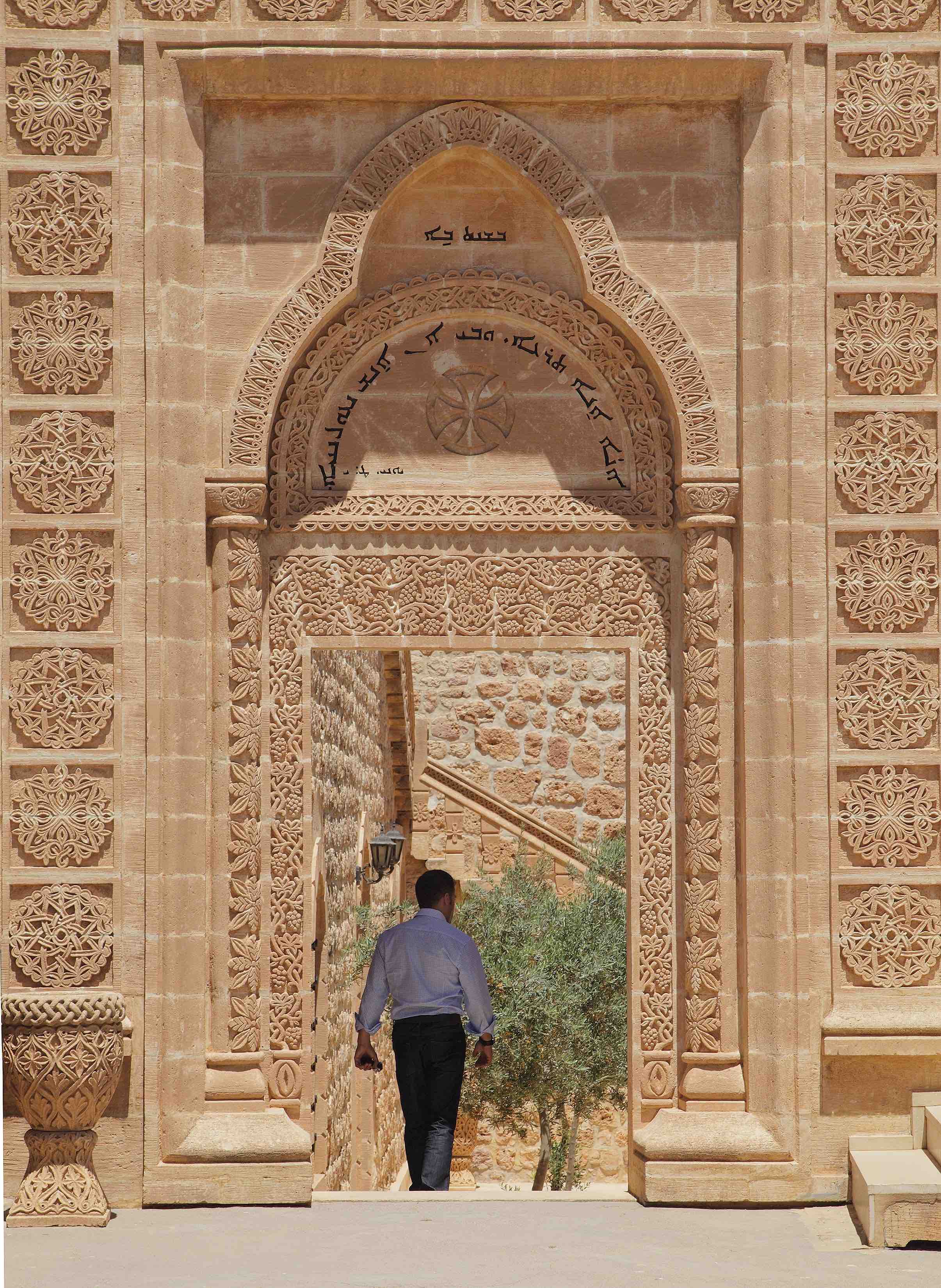 Mor Gabriel Monastery