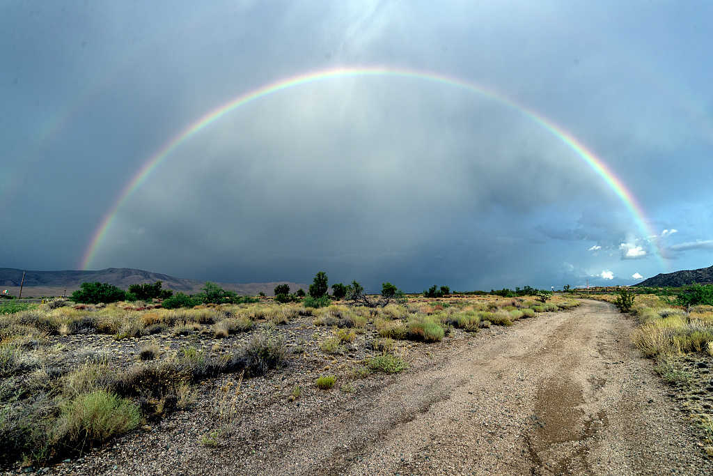 Carol M. Highsmith rainbow