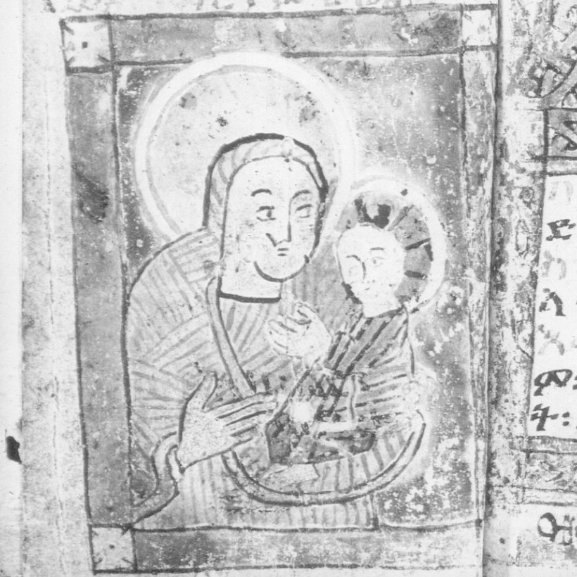 Madonna and Child, Österreichische Nationalbibliothek Codex Vindobonensis Palatinus. Aethiop. 21, preserved by HMML as microfilm 24990