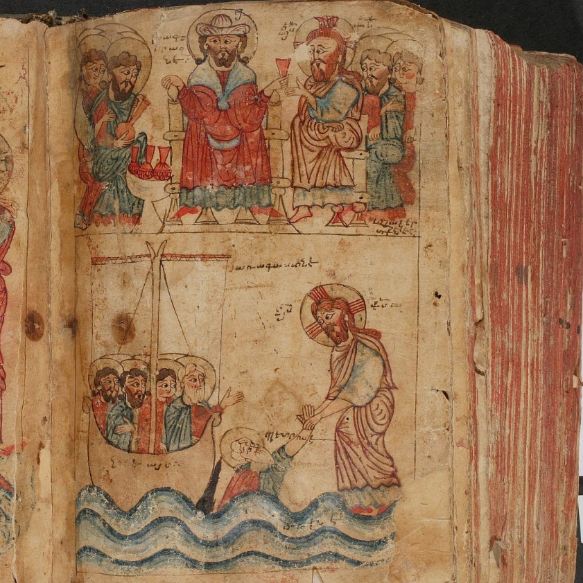 Gospel miniatures representing the Wedding at Cana (upper) and Christ and Peter at the Sea of Galilee (lower), dated 1338 and showcasing the style of the Van Monastic School (AODA 00033, fol. 5v-6r)