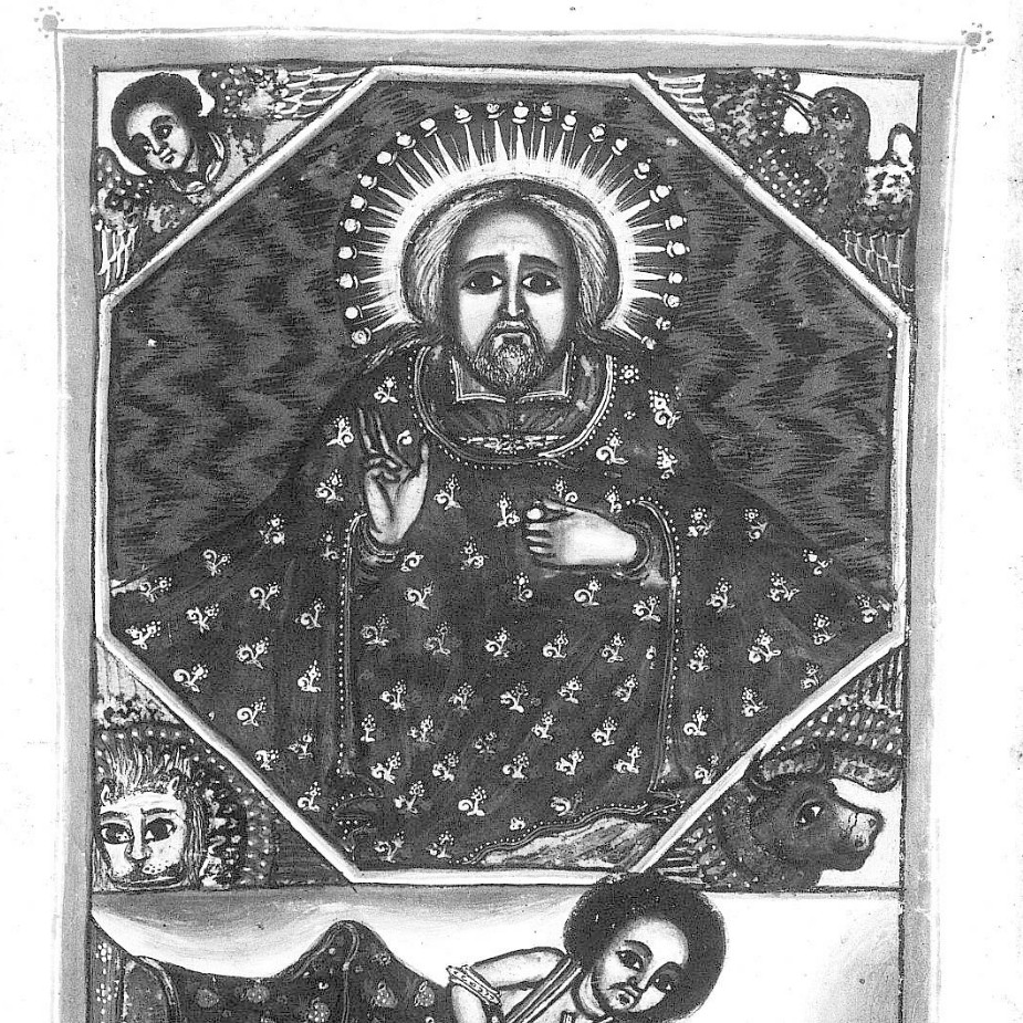 Miniature of God the Father, fol. 3v, from a manuscript copy of Dersāna Mikāʼēl, or Homiliary for the archangel Michael (EMML 2373)