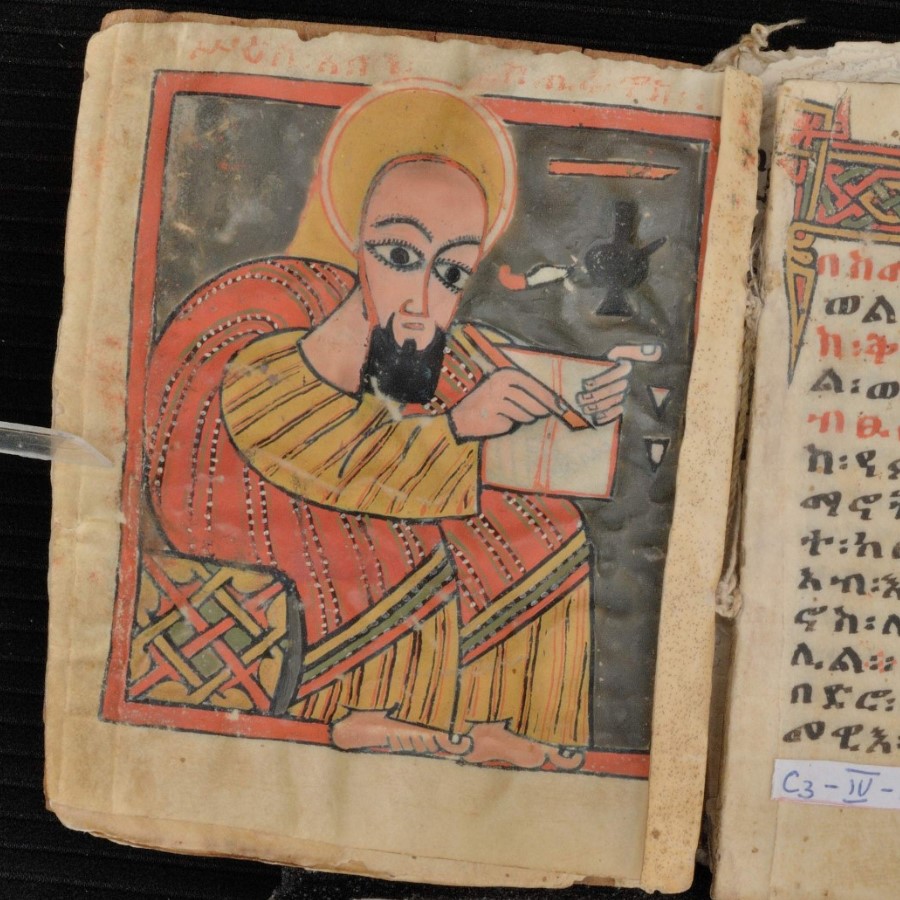 Miniature of Esṭifānos of Gunda Gundē, fol. 1v (GG 00002)