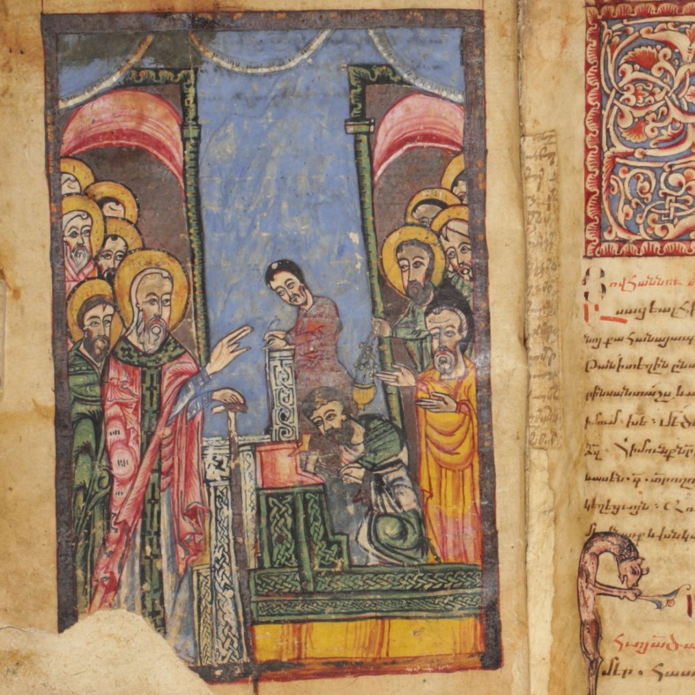 Illuminated Mashtotsʻ, copied in Artskē, Kajberunik‘, Eastern Turkey (modern-day Adilcevaz, Turkey), in the year 1432, by priest Karapet (PCA 00062)